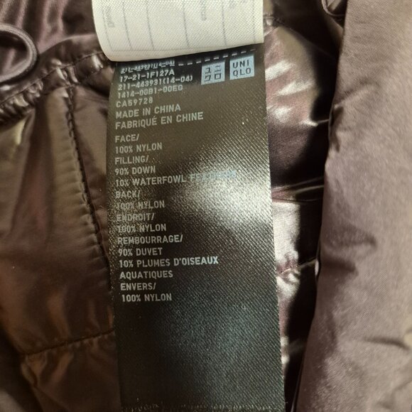 Uniqlo +J Jil Sander Down Volume Vest Women 2021 - Picture 13 of 13